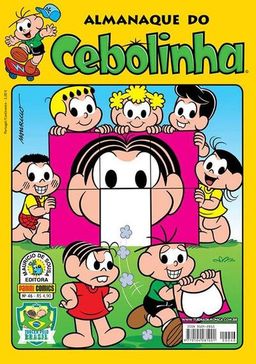 #15 August 1970